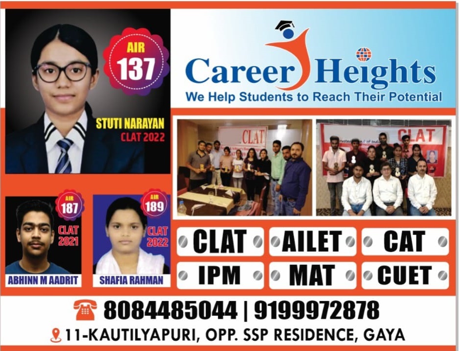 Career Heights Gaya - Best CLAT Coaching Institute in Gaya Bihar